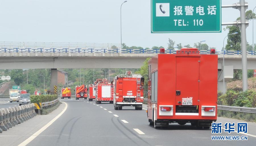 軍隊、消防、醫(yī)療等部門迅速馳援雅安受災區(qū)