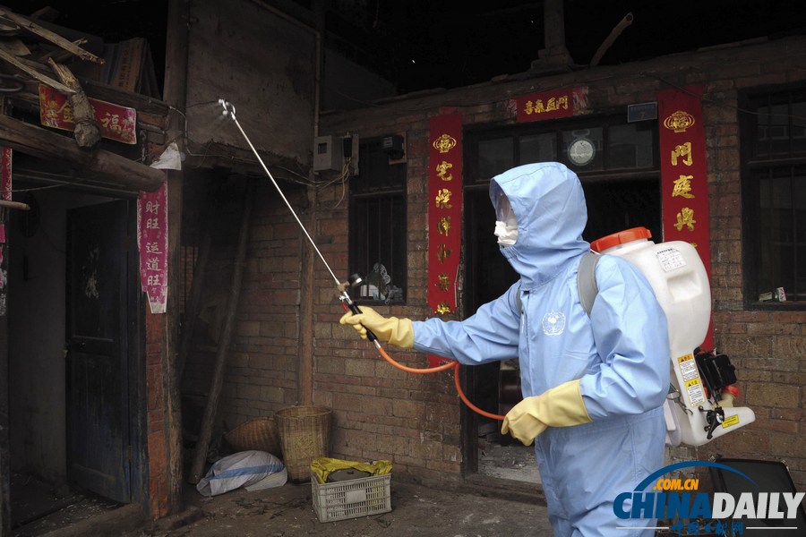 中國日?qǐng)?bào)聚焦蘆山地震之救援篇