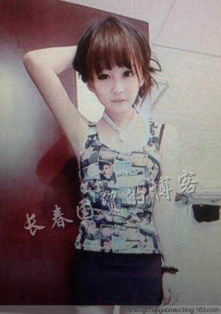 曝趙本山女兒妞妞近照 或進軍日本演藝圈