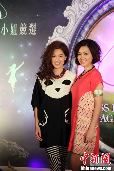“2013香港小姐競(jìng)選”招募開(kāi)始 歷屆“港姐”亮相助陣