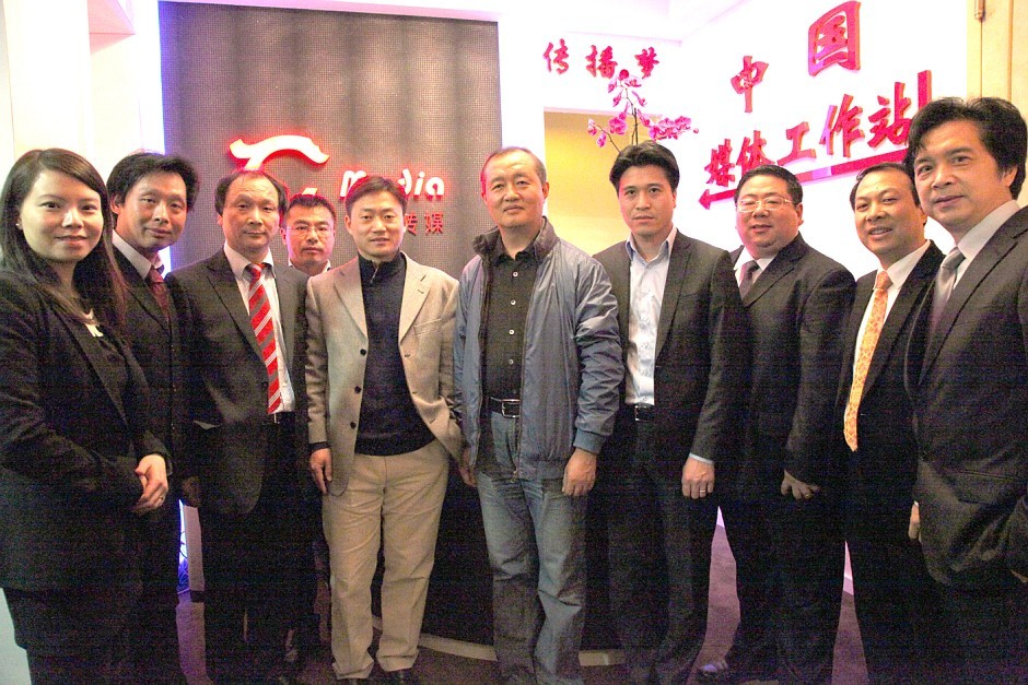 國家廣電總局代表團蒞臨中誼傳媒參觀指導(dǎo)