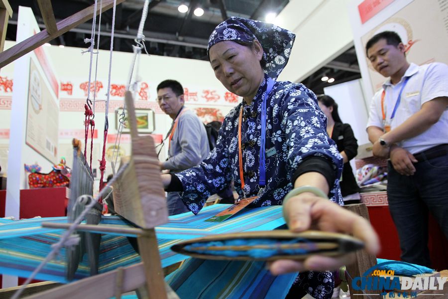 第二屆京交會今日開幕 北京舞動“中國智造”