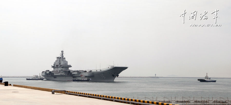 遼寧艦出海開展科研試驗和訓練（高清組圖）