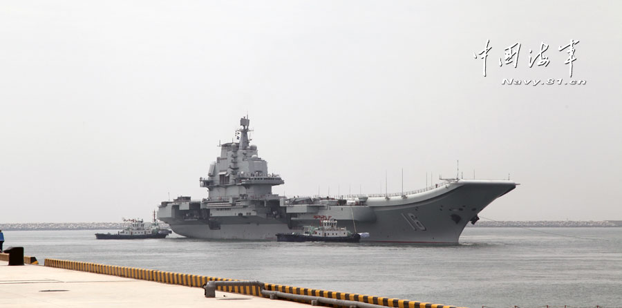 遼寧艦出海開展科研試驗和訓練（高清組圖）