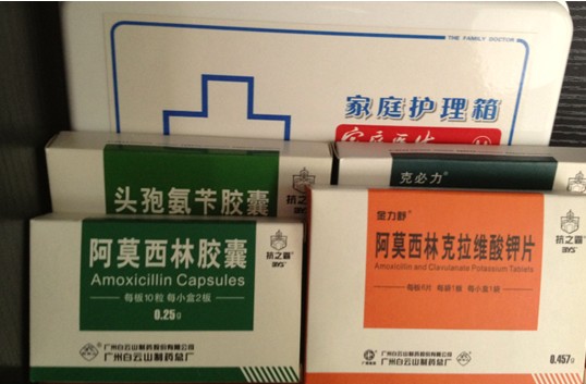 夏季易腹瀉，白云山抗之霸：服用抗生素關鍵要對癥