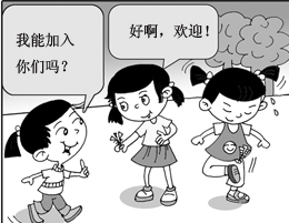 職場“初老族”30大癥狀 你中槍了嗎？