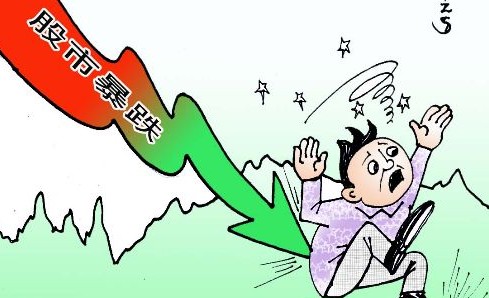流動性壓力“重傷”A股 滬指創近四年最大單日跌幅