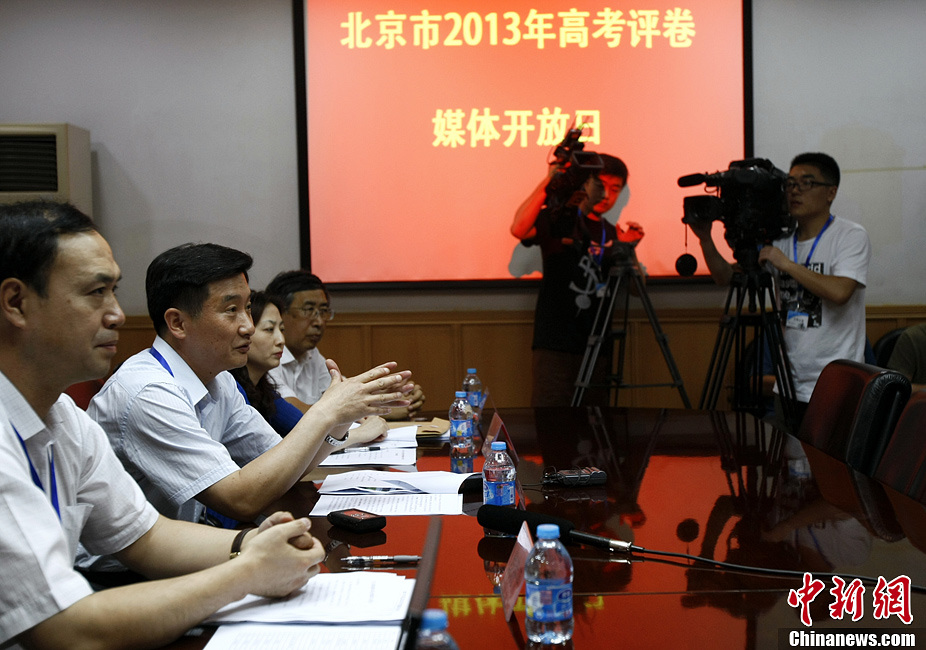 各省市高考分?jǐn)?shù)線陸續(xù)公布（持續(xù)更新）