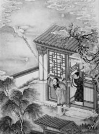 慈禧生日最想要的壽禮是什么？珍愛小人書曝光