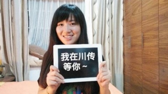 高校招生創(chuàng)新頻使“美人計”：接地氣or浮躁？