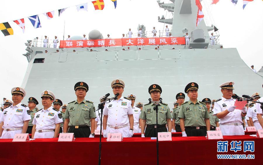 中國派出7艘艦艇赴俄參加中俄“海上聯合—2013”軍事演習