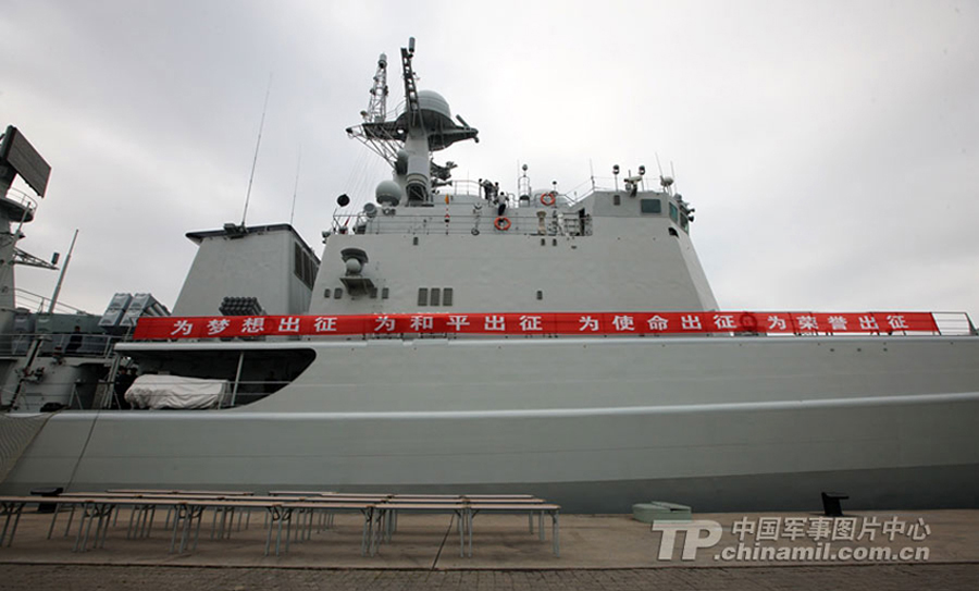 中國派出7艘艦艇赴俄參加中俄“海上聯合—2013”軍事演習