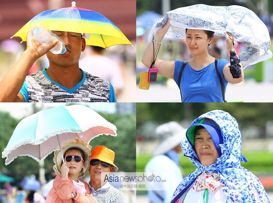 中國日報(bào)一周圖片精選（6月29日—7月5日）：高溫襲京