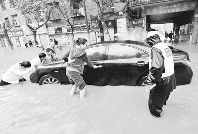 中央氣象臺繼續(xù)發(fā)布暴雨藍色預警 強降雨帶南移至黃淮