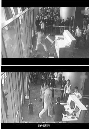 云南師宗縣政協委員打砸機場登機口設備獲緩刑