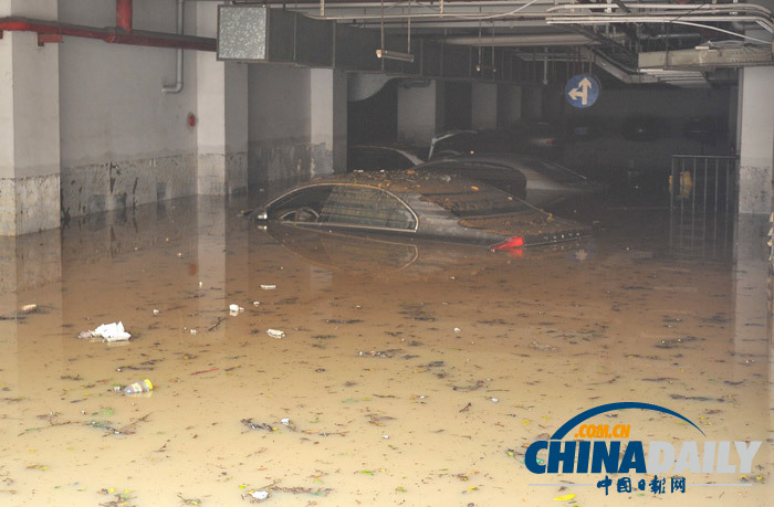 暴雨引發(fā)深圳多處浸水 2人死亡