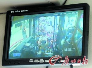 廣州爆炸貨車?yán)习澹汗椭魇峭鈬?不知是危險(xiǎn)品