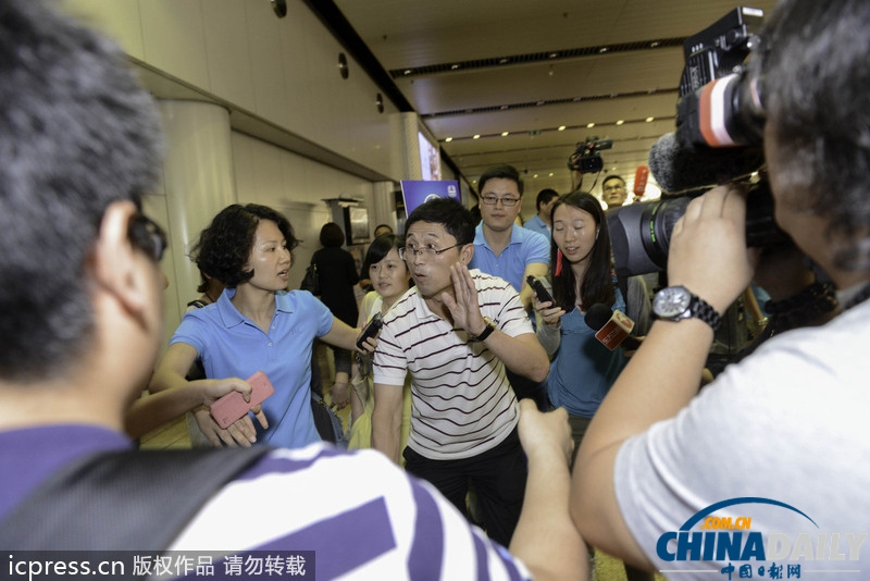 “海娜號(hào)”郵輪滯留韓國游客陸續(xù)抵達(dá)北京