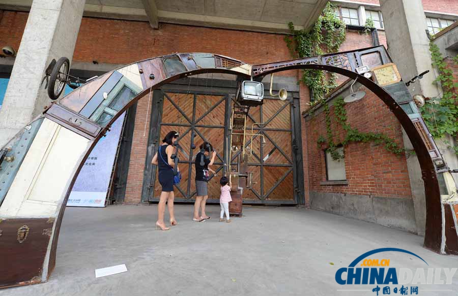 第三屆全國大學生公共視覺優(yōu)秀作品雙年展在滬舉行