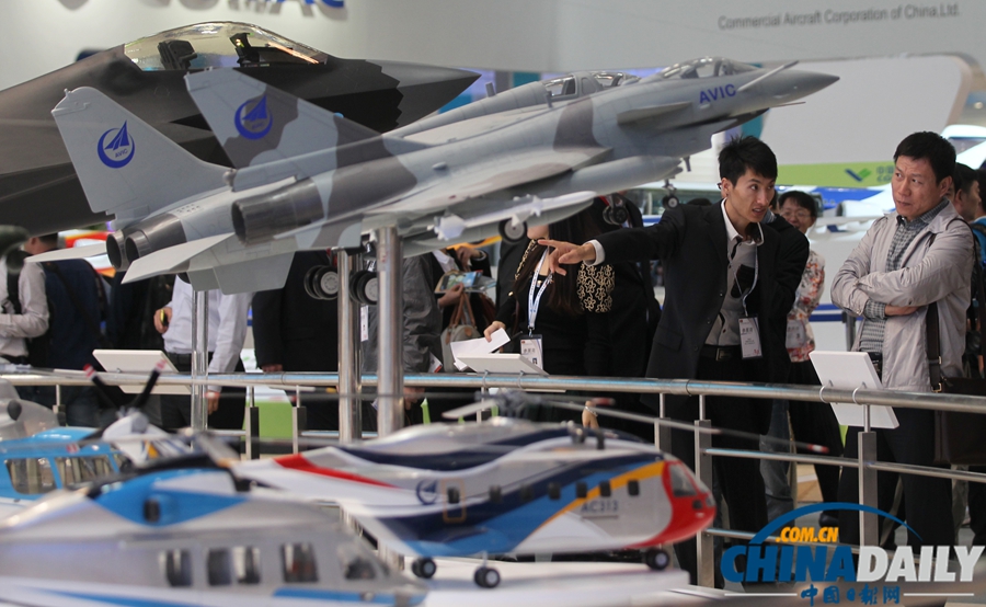 第15屆北京國際航空展開幕