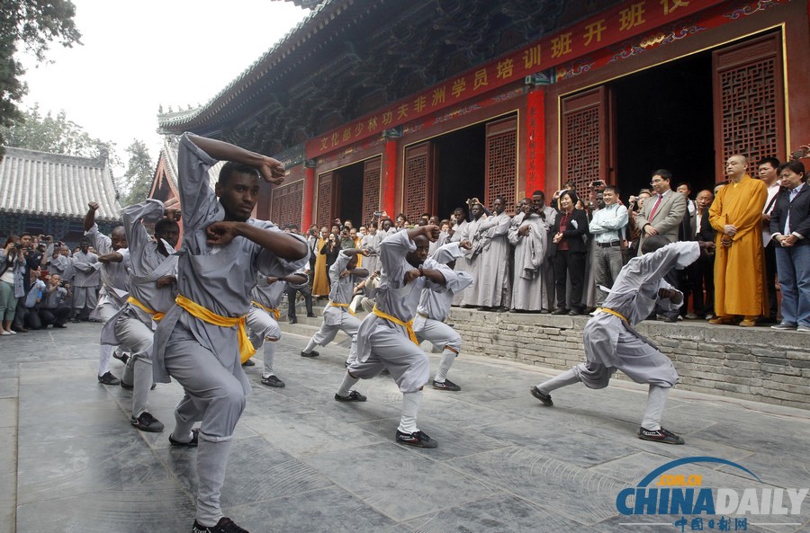 中國(guó)日?qǐng)?bào)一周圖片精選:9月21日-27日