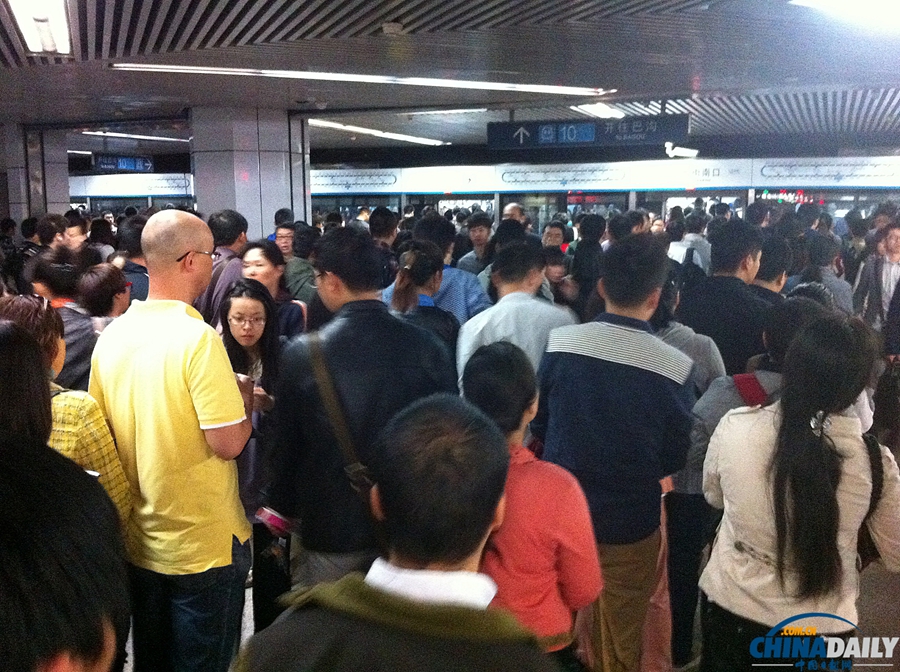 北京地鐵10號線列車信號故障 部分列車晚點