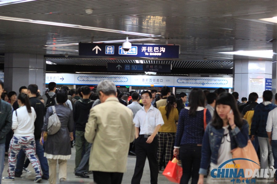 北京地鐵10號線列車信號故障 部分列車晚點(diǎn)