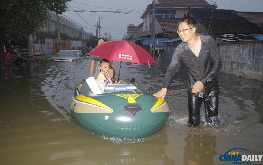 浙江余姚被洪水圍困 遭遇64年來最大降雨量