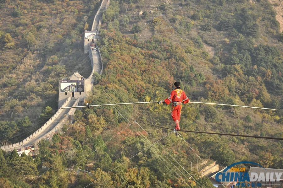 天津：阿迪力為挑戰高空跨長城試走