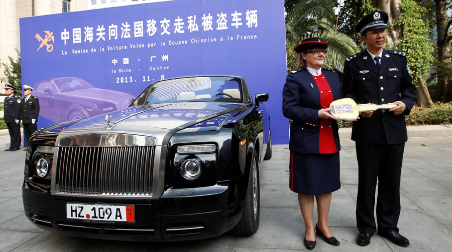 中國海關向法國移交走私被盜車輛