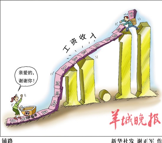 網(wǎng)購攻略：請假防媳婦敗家 鍛煉熬通宵搶購
