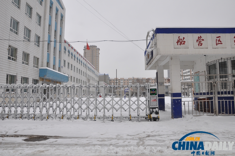 吉林持續(xù)大雪 中小學(xué)校全部停課