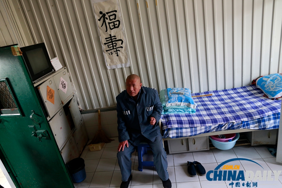 圖片故事：探訪北京唯一傳染病監獄