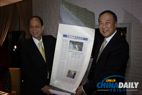 《百名攝影師聚焦臺(tái)灣》畫(huà)冊(cè)首發(fā)式暨展覽開(kāi)幕式在臺(tái)北舉行