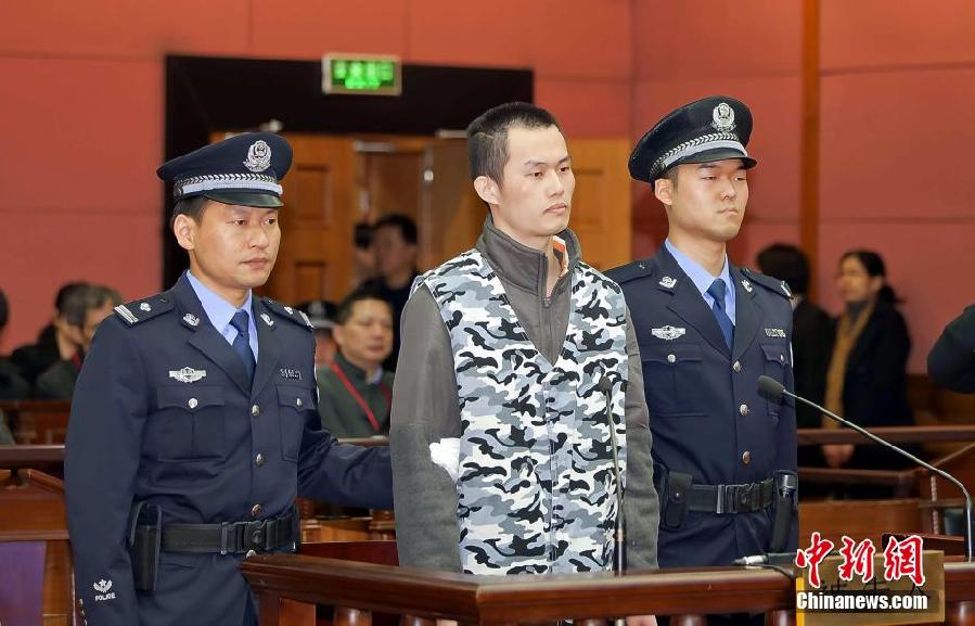 上海二中院公開開庭審理“復旦投毒案”