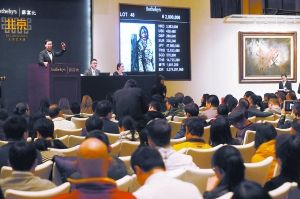 蘇富比北京：112件當代中國藝術品拍出2.27億