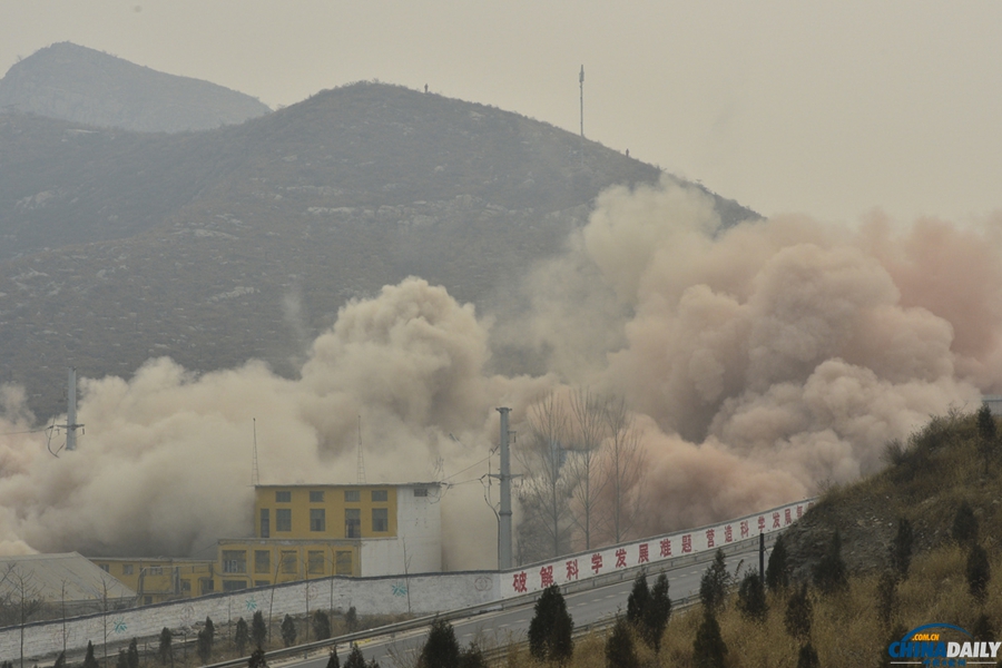 石家莊爆破拆除水泥生產線