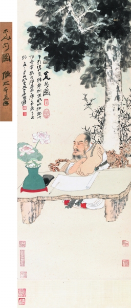 近現(xiàn)代書畫：億元時代的關(guān)系對決