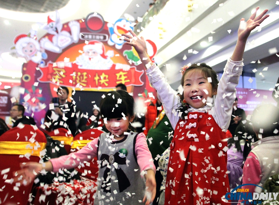 中國日?qǐng)?bào)一周圖片精選：12月21日—27日