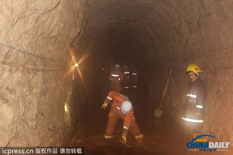 廣西大化：古托排澇工程發(fā)生塌方致1死3傷1失蹤