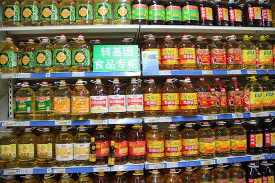 甘肅建立轉(zhuǎn)基因食品專柜等“強制性標(biāo)簽制度”