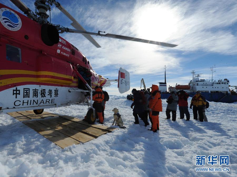 中國直升機成功營救俄被困船上所有乘客