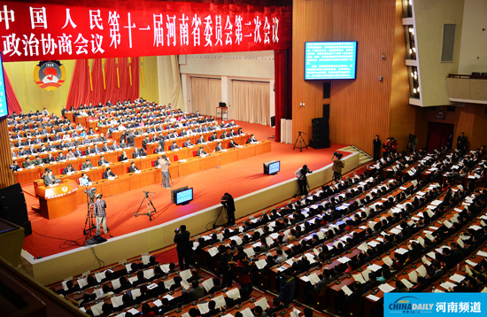 大別山區(qū)鄂豫皖政協(xié)主席聯(lián)席會成區(qū)域合作發(fā)動機(jī)