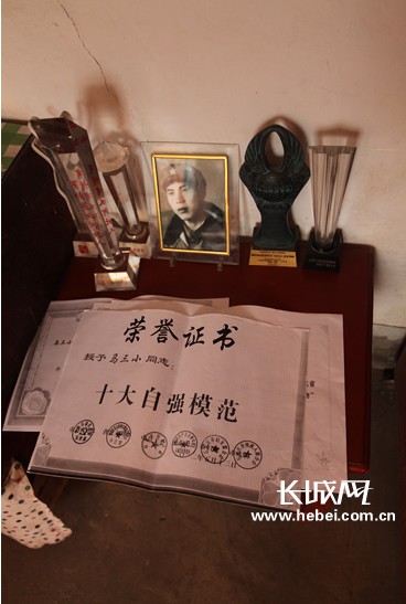 “無腿老兵”馬三小：為子孫后代留下一片綠蔭