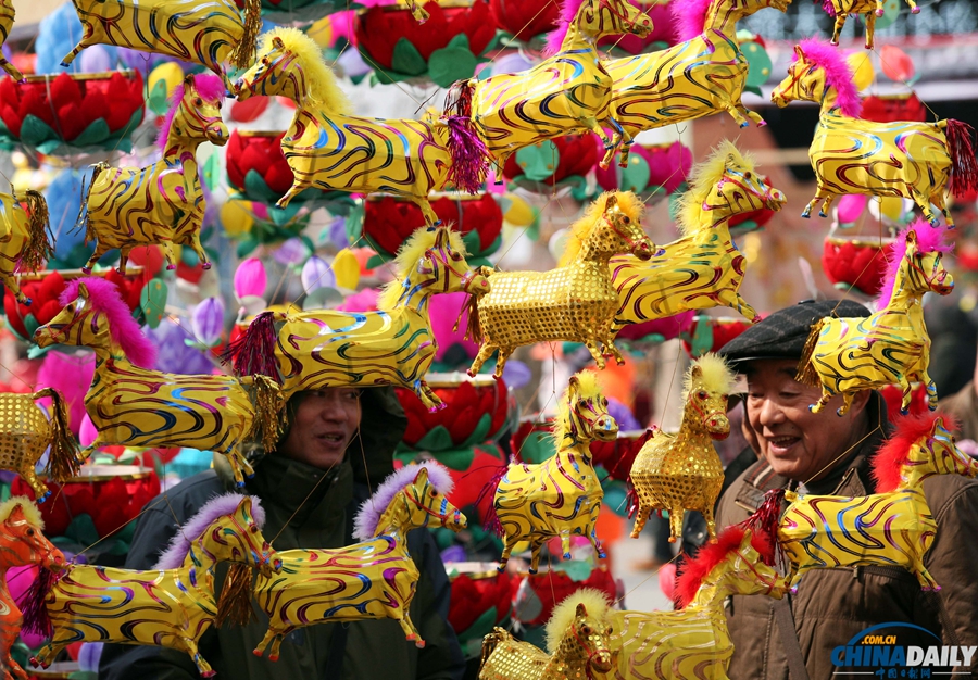 中國日報(bào)2014春節(jié)圖片精選