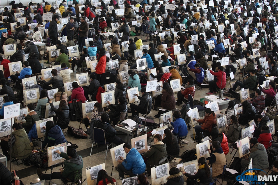 中國日報2014春節圖片精選