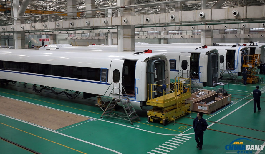 中國北車組織體驗磁懸浮列車