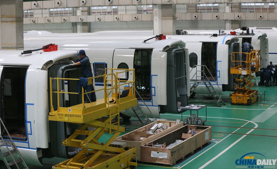 中國北車組織體驗磁懸浮列車