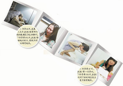 廈大畢業(yè)生拍《懷孕日記》躥紅 妻子生下龍鳳胎