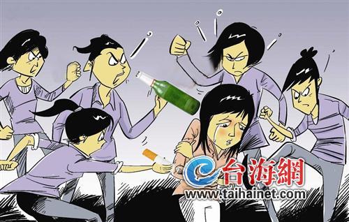 廈門一女孩遭5名女孩連續(xù)虐打4小時 目擊者冷眼旁觀